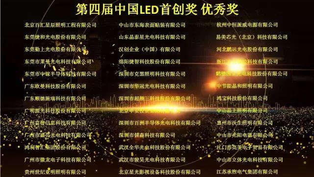 开元国际