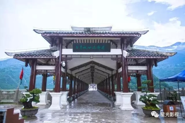 开元国际