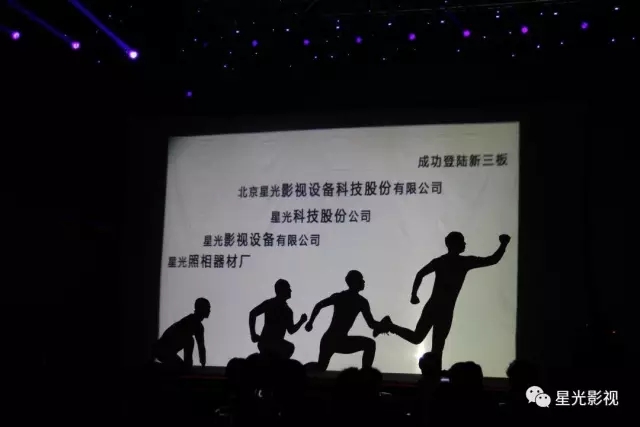 开元国际
