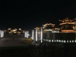开元国际