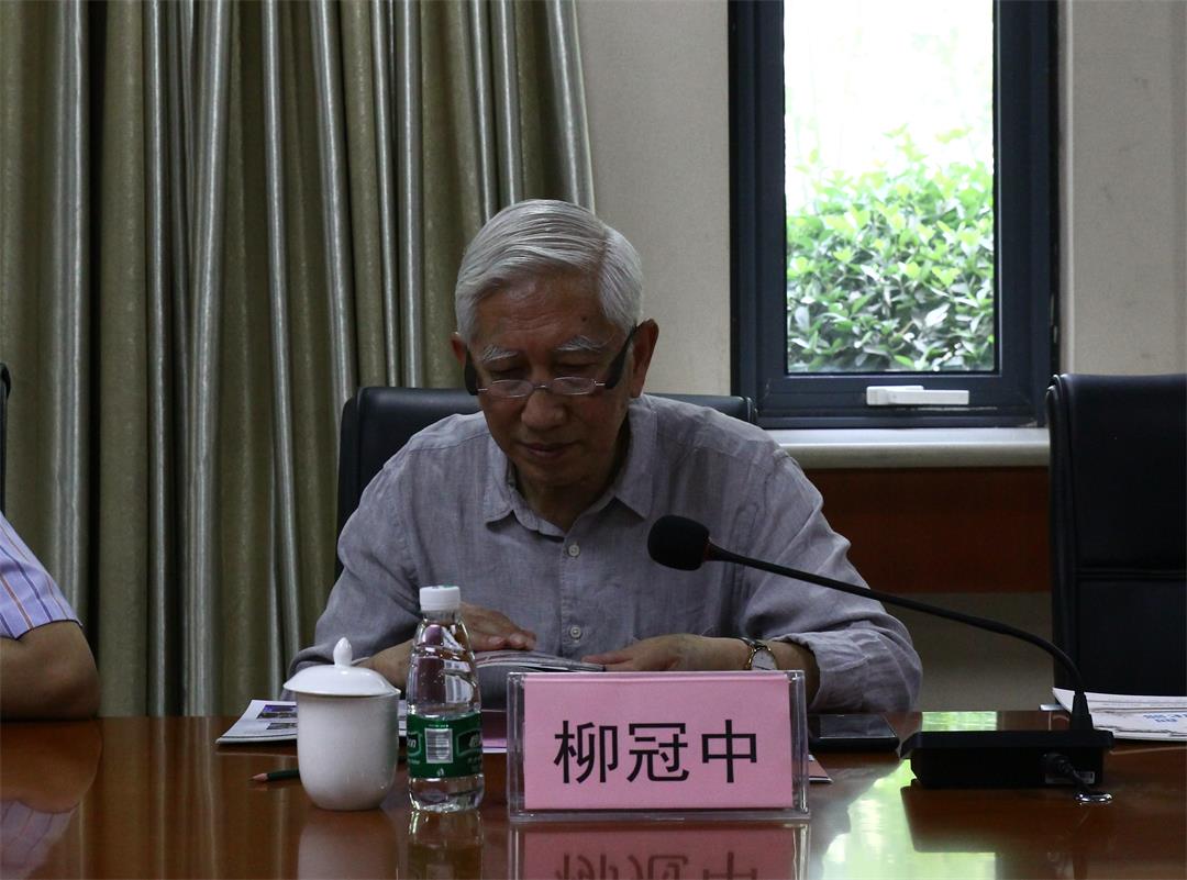 开元国际