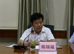 开元国际