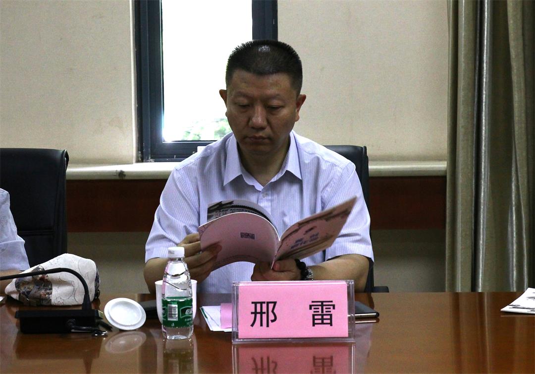 开元国际