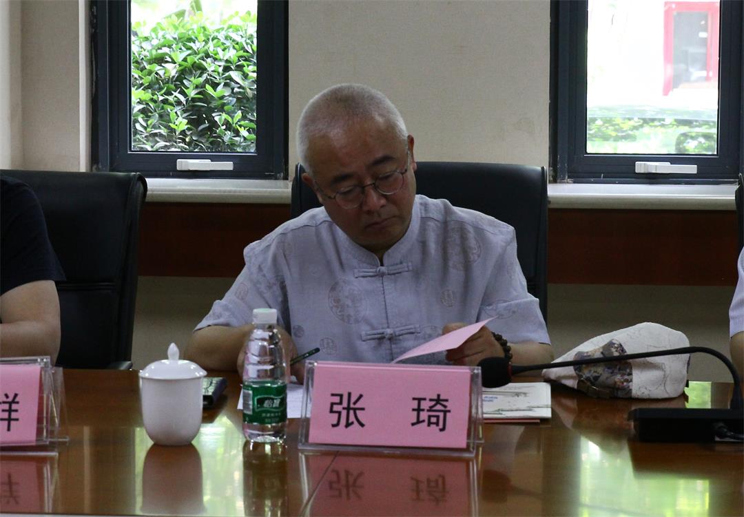 开元国际