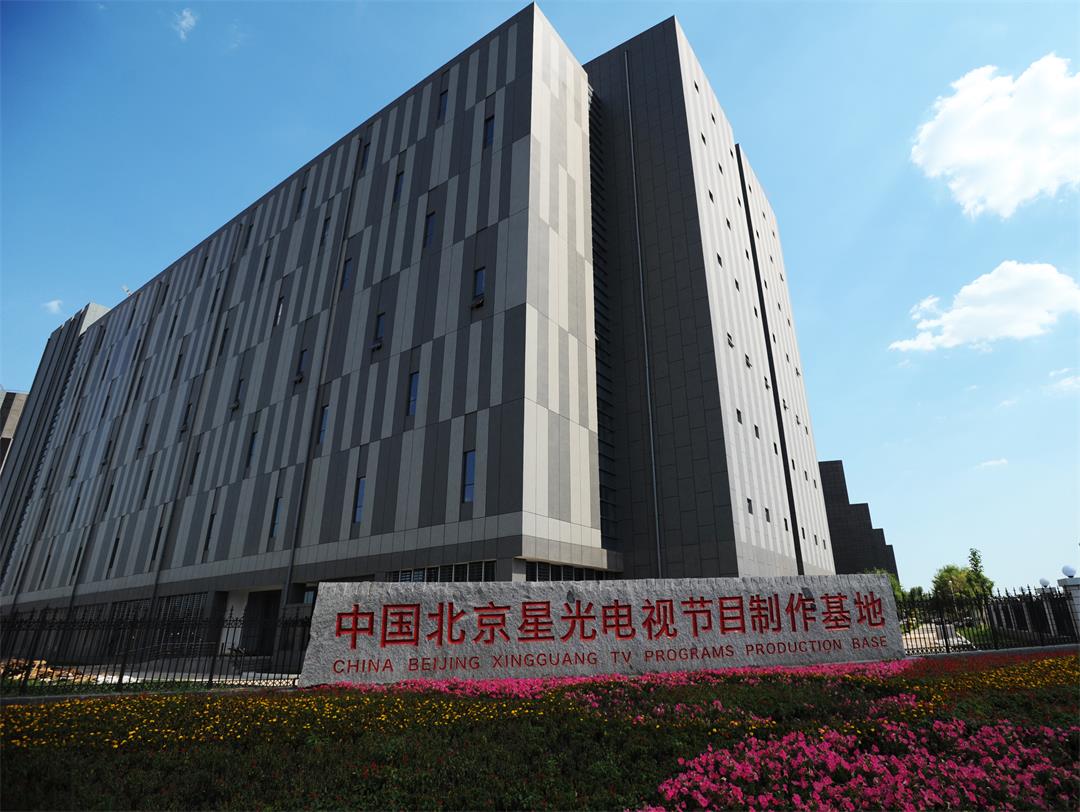 开元国际