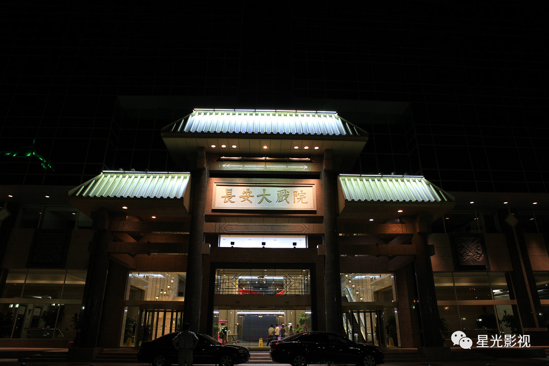 开元国际