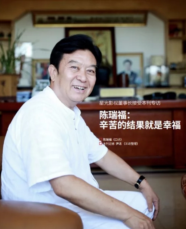 开元国际