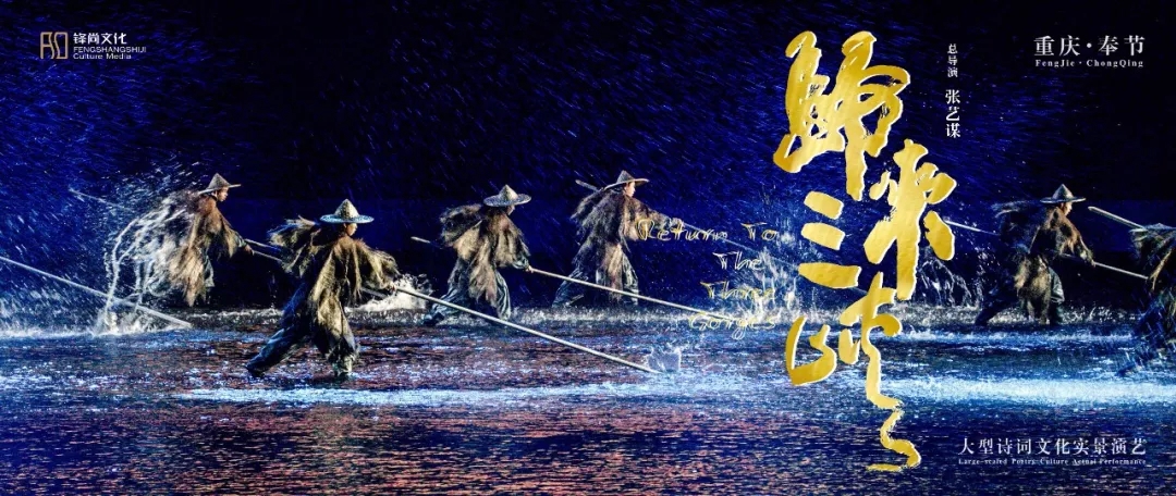 开元国际