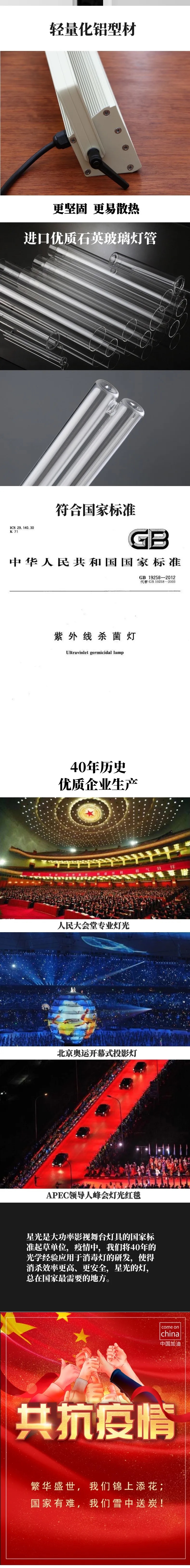 开元国际