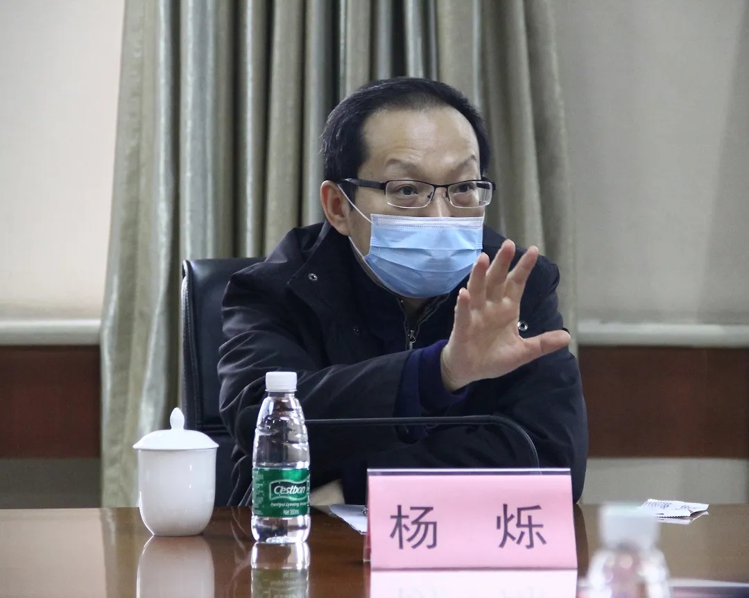 开元国际