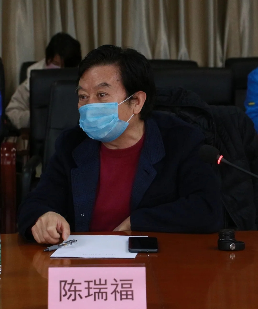 开元国际