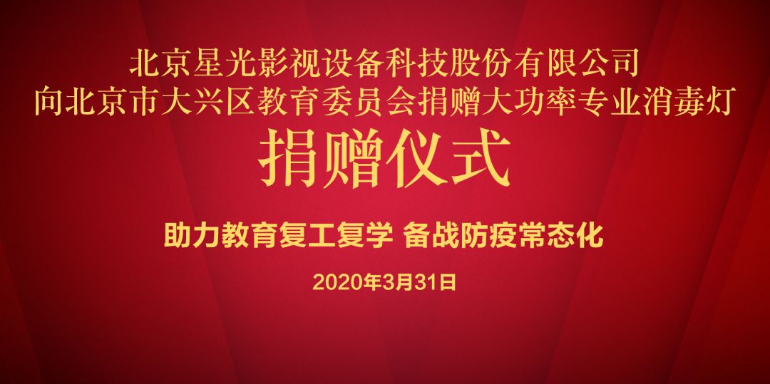 开元国际