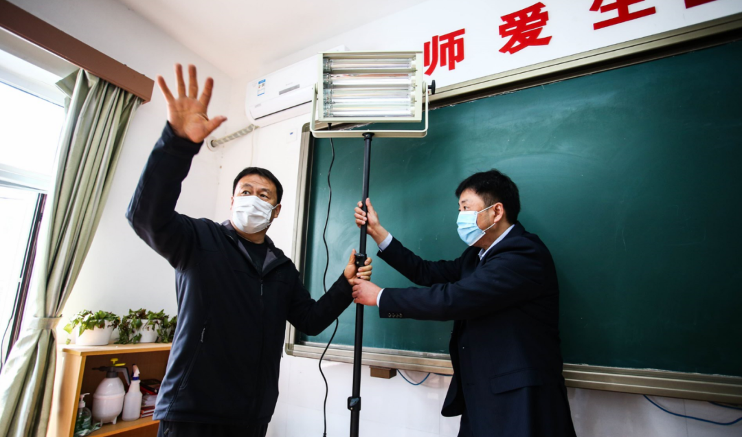 开元国际