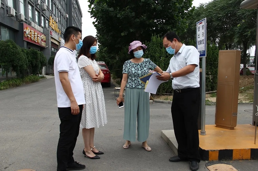 开元国际
