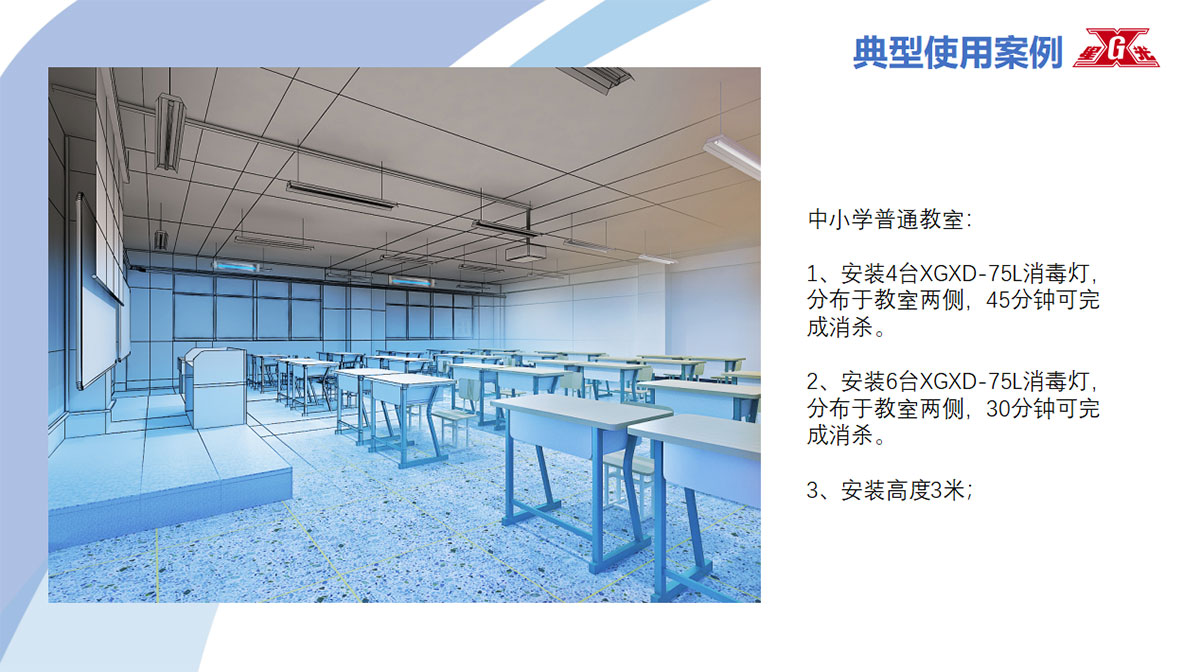 开元国际