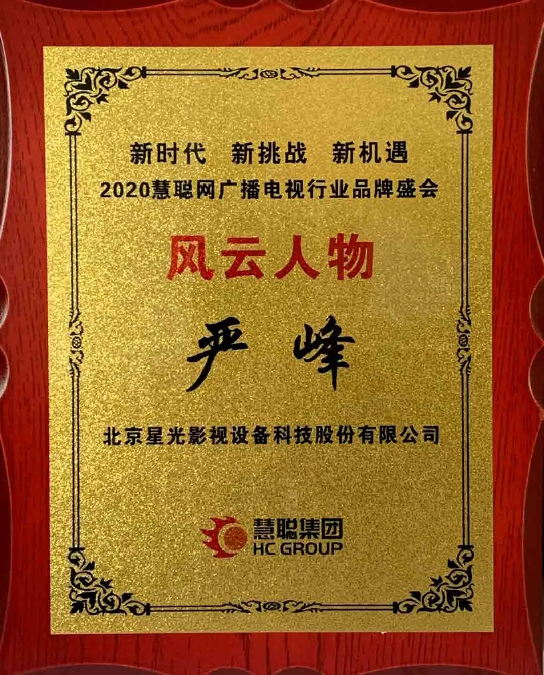 开元国际