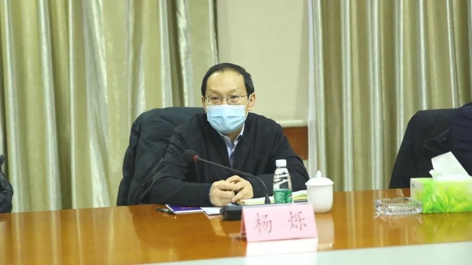 开元国际