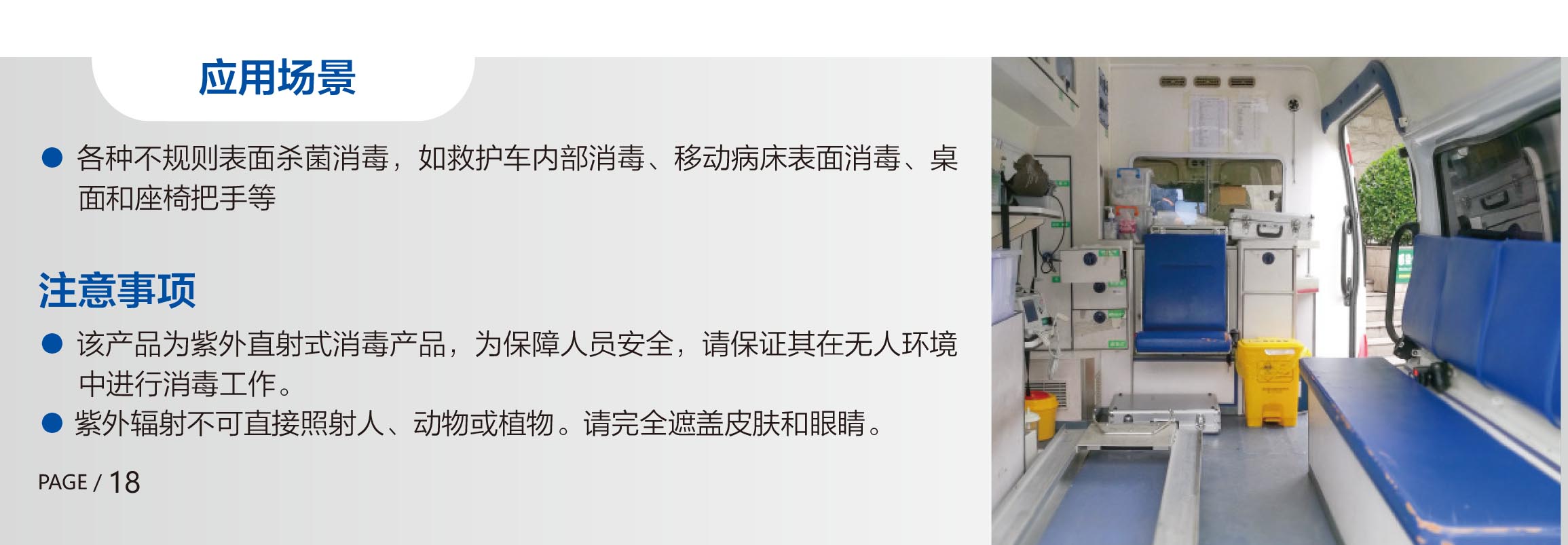 开元国际