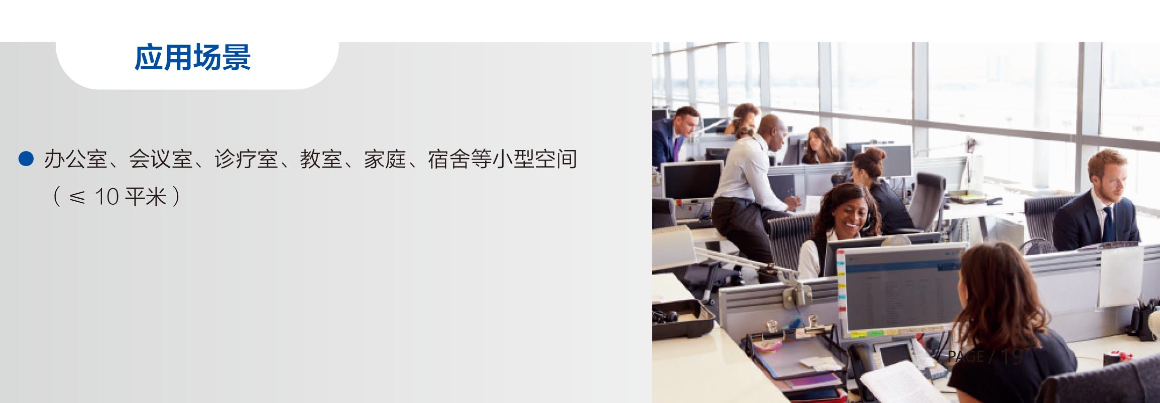 开元国际