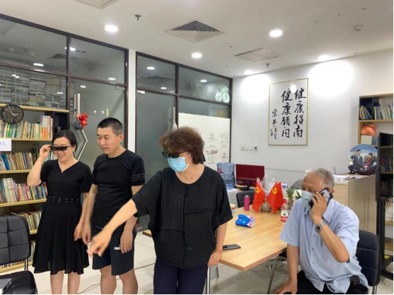 开元国际