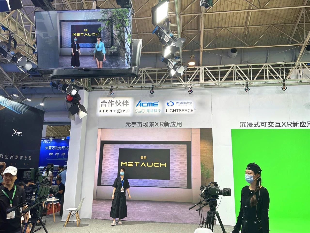 开元国际
