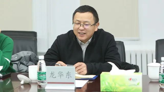 开元国际