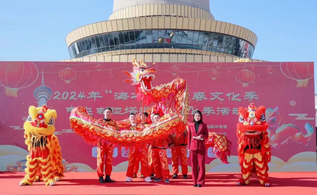 开元国际